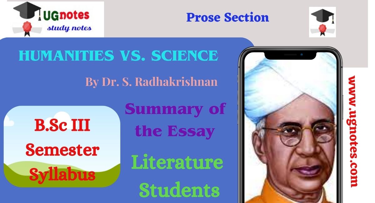 humanities vs science essay mcq