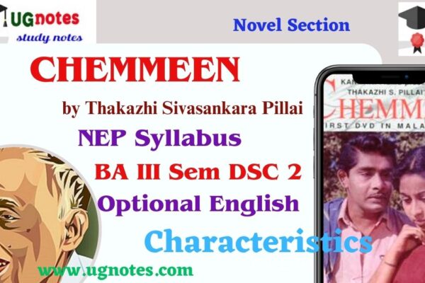 Chemmeen novel characters in english, chemmeen summary pdf, character sketch of karuthamma in chemmeen, Chemmeen novel characters summary