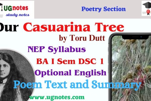 our casuarina tree summary stanza wise our casuarina tree summary pdf our casuarina tree poem text pdf our casuarina tree paragraph our casuarina tree questions answers pdf our casuarina tree as a nostalgic poem our casuarina tree poem line by line explanation in hindi our casuarina tree critical appreciation